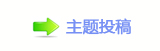 《超越》获第34届电视剧“飞天奖”优秀电视剧奖